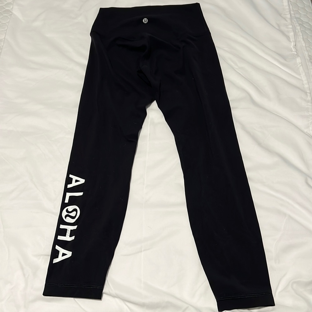 lululemon align <Hawaii>